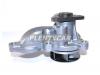 GMB GWHY61A Насос водяной Hyundai ELANTRA/I20/I30/KIA CEE D/CERATO