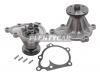 GMB GWMZ38A Помпа MAZDA MPV 2.5TD,3.0 95=]99