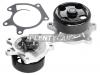 GMB GWN101A Насос водяного охлаждения NISSAN JUKE F15 MR16DDT 11-/X-TRAIL T32 MR20D 18-/SENTRA B17 12-