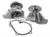 GMB GWN40A GWN-40A Насос водяной NISSAN TERRANO KA24E/DE