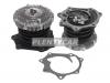 GMB GWN65AF GWN-65AF Насос водяной NISSAN TERRANO TD27