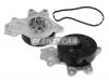 GMB GWT166A Насос водяного охлаждения TOYOTA AVENSIS T270 2ZR-FAE 08-18/CH-R 16-/RAV4 3ZR-FAE 15-19