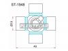 GMB ST1948 GMB ST-1948 Крестовина рулевого вала 48.00x19.06