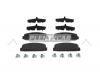 FERODO FDB1721 FDB1721_=179 30 [GGYM2643Z] !колодки дисковые з.\ Mazda 323 1.4-2.0TD 98-03/6 1.8-2.0D 02&gt;