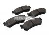 FERODO FDB1889W FDB1889W_колодки дисковые з.\ Daewoo Nubira, Chevrolet Lacetti/Nubira 1.6i/1.8i 03&gt;