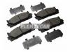 FERODO FDB1991 FDB1991 колодки торм. FERODO
