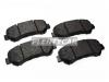 FERODO FDB4051 Комплект тормозных колодок, диско