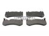 FERODO FDB4373 Колодки тормозные дисковые (Premier)