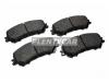 FERODO FDB4843 FDB4843_колодки дисковые передние!\ Nissan Qashqai/X-Trail 1.6/2.0/1.6dCi 13&gt;