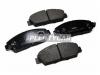 FERODO FDB904 Колодки тормозные перед HONDA CR-V RD1/2/4/ ACCORD 92-98 PRELUDE 92-00