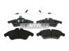 FERODO FVR1038 Комплект тормозных колодок, диско