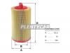 FILTRON AK218/1 Воздушный фильтр