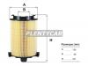 FILTRON AK370/4 Воздушный фильтр