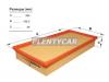 FILTRON AP004/3 Воздушный фильтр