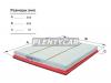 FILTRON AP023/5 Воздушный фильтр