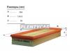 FILTRON AP118/3-2x Воздушный фильтр