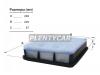 FILTRON AP120/2 Фильтр воздушный AP120/2