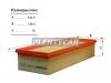 FILTRON AP139/2 Воздушный фильтр