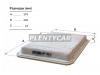 FILTRON AP144/2 Фильтр воздушный AP144/2