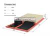 FILTRON AP183/3 Воздушный фильтр