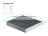 FILTRON K1210A Фильтр, воздух во внутренном пространстве