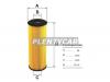 FILTRON OE640/3 Масляный фильтр