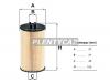 FILTRON OE648/6 Масляный фильтр