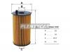 FILTRON OE667/2 Фильтр масляный OE667/2
