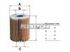 FILTRON OE685 Масляный фильтр