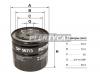 FILTRON OP567/3 Масляный фильтр