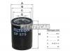 FILTRON OP575 Фильтр масляный Honda, Kia, Mitsubishi, Nissan