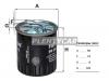 FILTRON PP840/6 Фильтр топливный