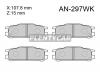 AKEBONO AN-297WK Тормозные колодки дисковые