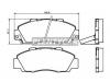 AKEBONO AN-358WK Тормозные колодки дисковые