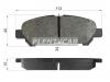 AKEBONO AN569K Колодки тормозные зад TOYOTA HIGHLANDER GSU 40 07-