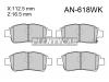 AKEBONO AN-618WK Тормозные колодки дисковые