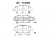 AKEBONO AN-713WK Тормозные колодки дисковые