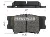 AKEBONO AN-733K Колодки тормозные дисковые задн TOYOTA: RAV-4 05-12, CAMRY 06-11