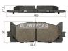 AKEBONO AN-734K Колодки тормозные дисковые перед Toyota Camry 06&gt; AN-734K