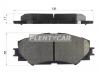 AKEBONO AN-742K Колодки тормозные дисковые передн TOYOTA: AURIS 07-13 / LEXUS: HS 09-