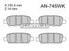 AKEBONO AN-745WK Тормозные колодки дисковые