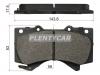 AKEBONO AN-755WK Колодки передние TOYOTA LC200, LEXUS LX570 AN-755WK