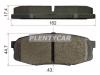 AKEBONO AN-756K Колодки задние TOYOTA LC200, LEXUS LX570 AN-756K