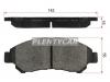 AKEBONO AN758WK Колодки тормозные перед TOWNACE 08-