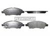 AKEBONO AN-761WK Колодки тормозные дисковые передн NISSAN: TIIDA 05-