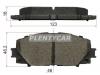 AKEBONO AN-764K Колодки тормозные дисковые передн TOYOTA: PRIUS 09-