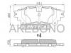 AKEBONO AN-765K Колодки задние LEXUS RX (_GL1_), GS (GRL1_, GWL1_), IS (GSE3_) AN-765K