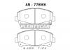 AKEBONO AN-778WK Колодки передние HONDA ACCORD VIII 2.4 AN-778WK