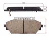 AKEBONO AN791WK Дисковые тормозные колодки AKEBONO