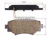 AKEBONO AN792WK Дисковые тормозные колодки AKEBONO